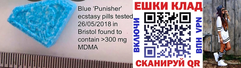 Купить где  Апатиты  Ecstasy Philipp Plein 