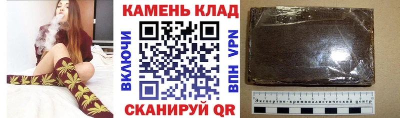 Купить закладки  Апатиты  ГАШ гарик 