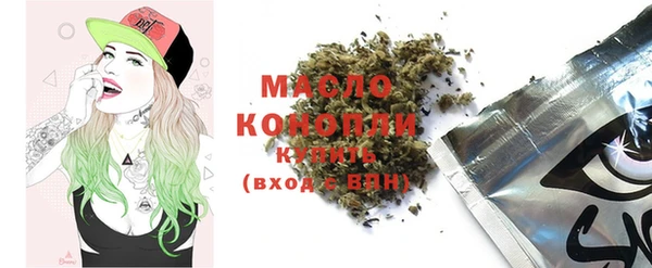 PSILOCYBIN Кодинск