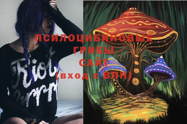 альфа пвп VHQ Козельск