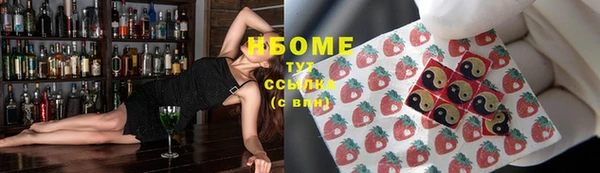 СК Козловка