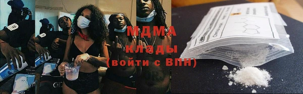 альфа пвп VHQ Козельск