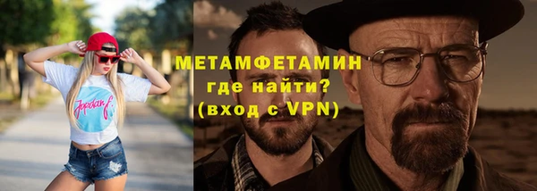 PSILOCYBIN Кодинск