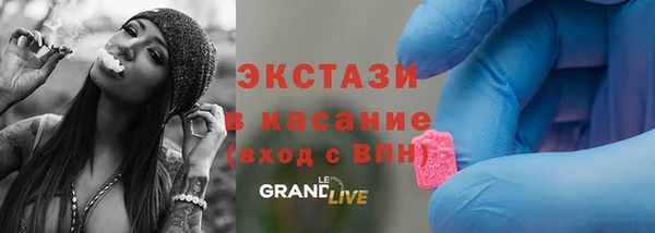 СК Козловка
