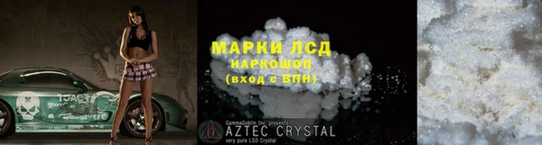 СК Козловка