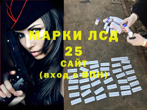 СК Козловка