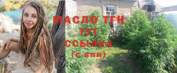 СК Козловка
