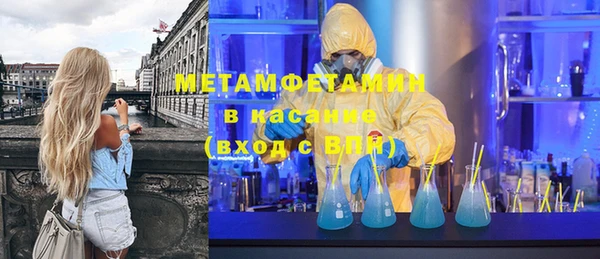 СК Козловка