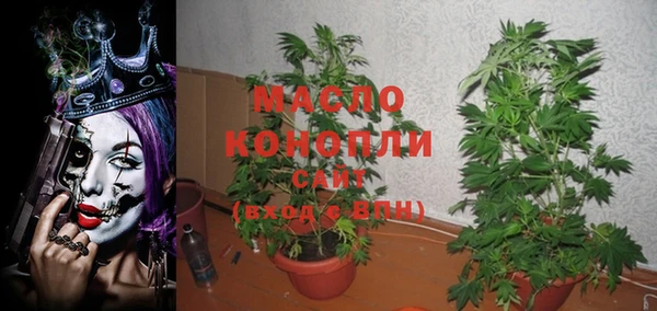 альфа пвп VHQ Козельск