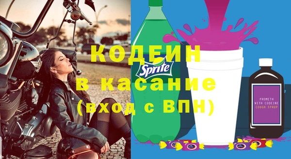 СК Козловка
