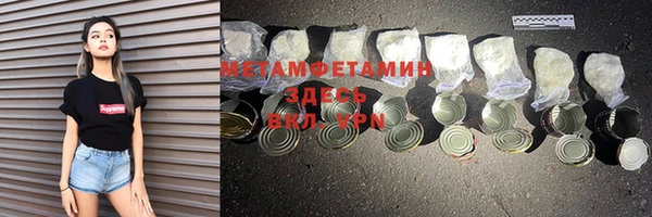 PSILOCYBIN Кодинск