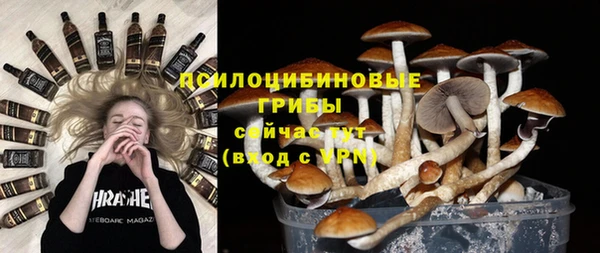 альфа пвп VHQ Козельск