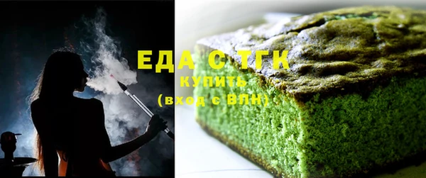 PSILOCYBIN Кодинск