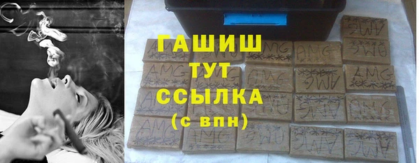 PSILOCYBIN Кодинск