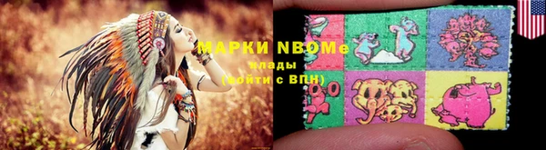 альфа пвп VHQ Козельск